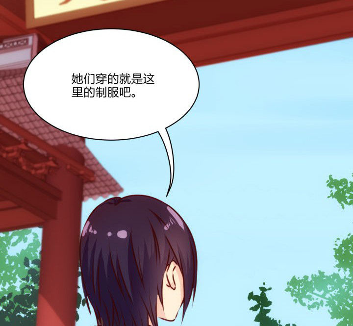 第64章：11