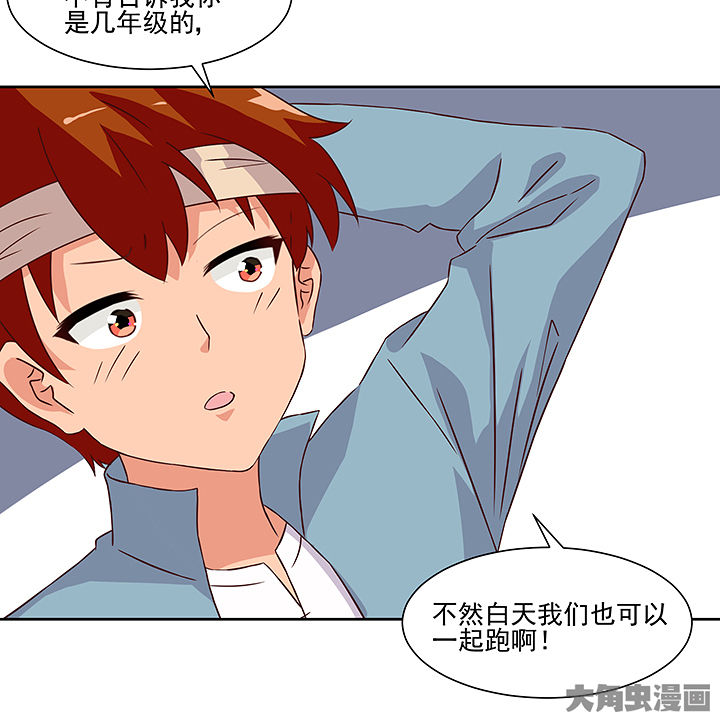 第121章：6