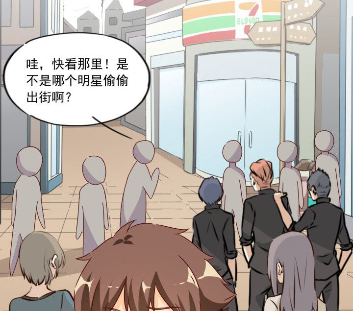 第107章：8
