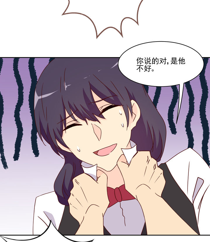 第115章：5