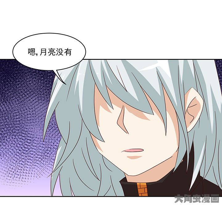 第126章：27