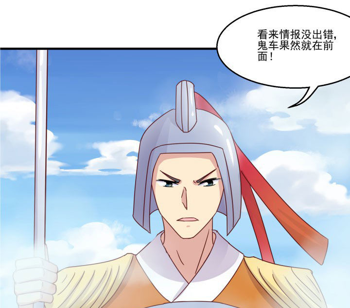第82章：21