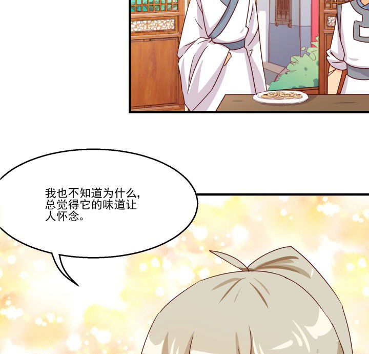 第83章：19