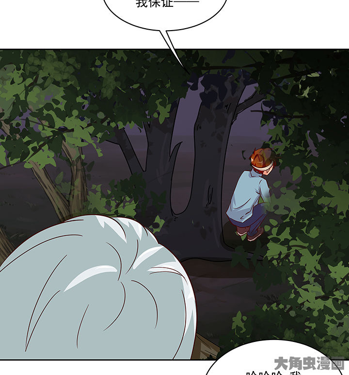 第131章：33