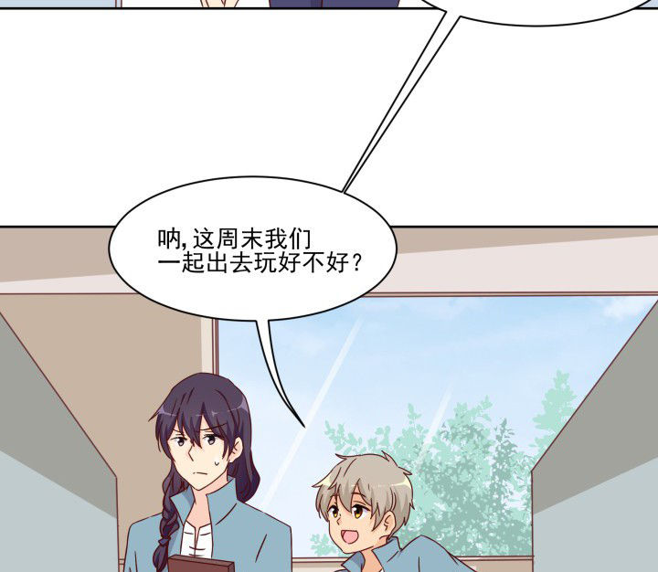第109章：3