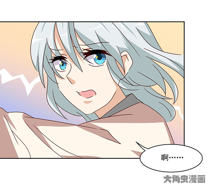 第131章：21