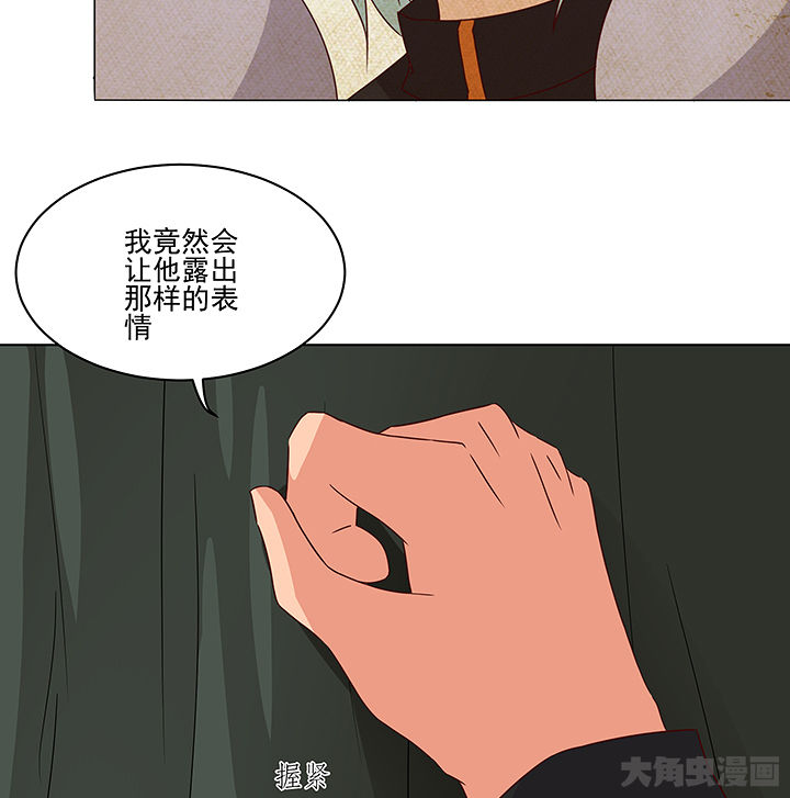 第129章：7