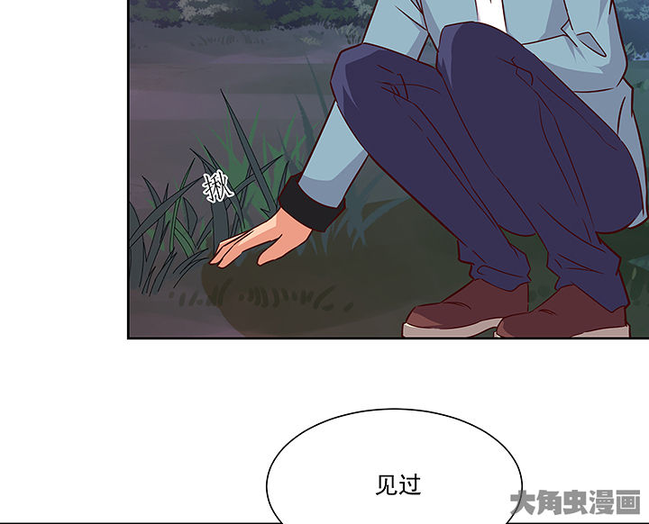 第134章：8