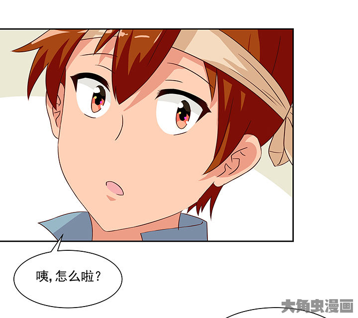 第121章：4