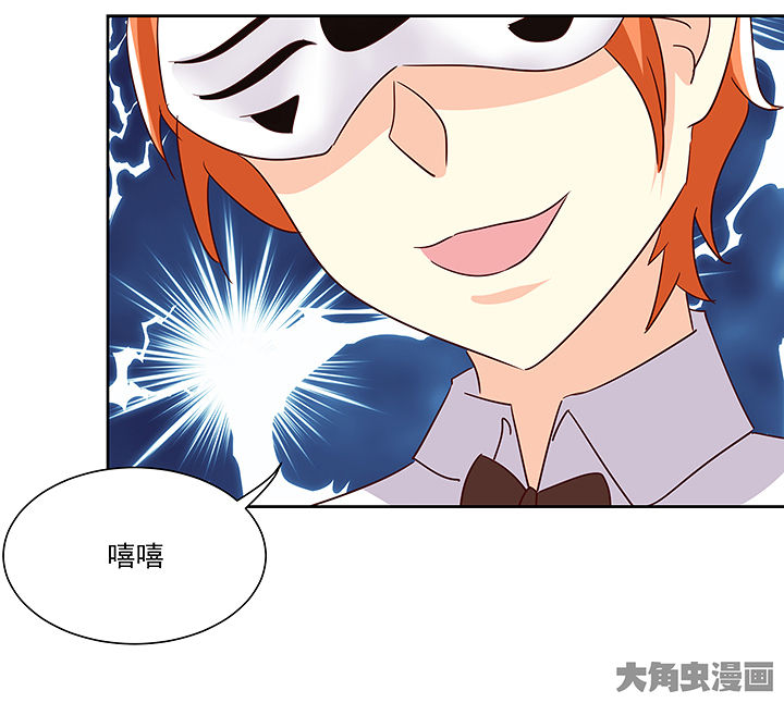第135章：41
