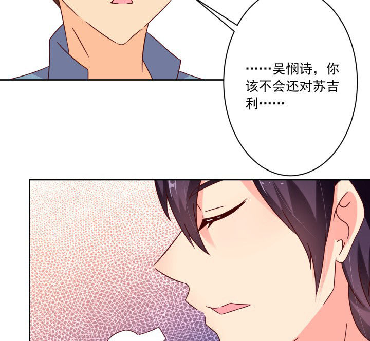 第105章：13
