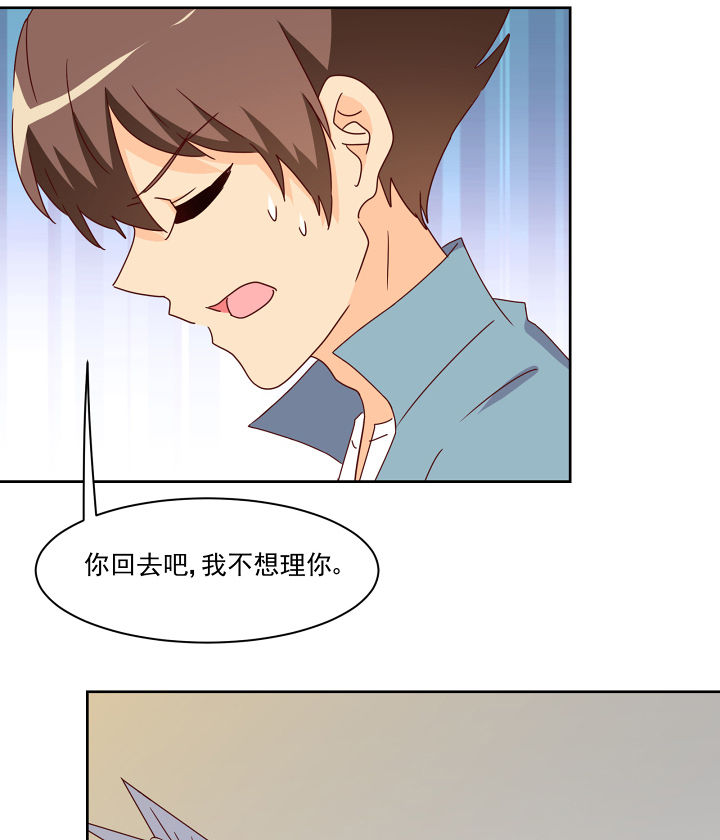 第115章：21