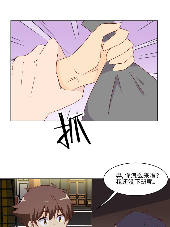 第112章：25