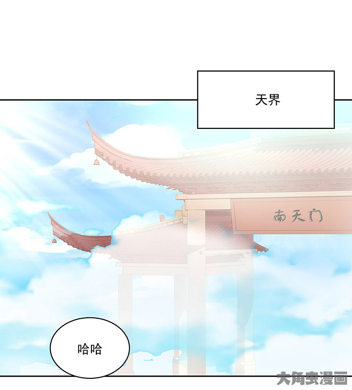第131章：0
