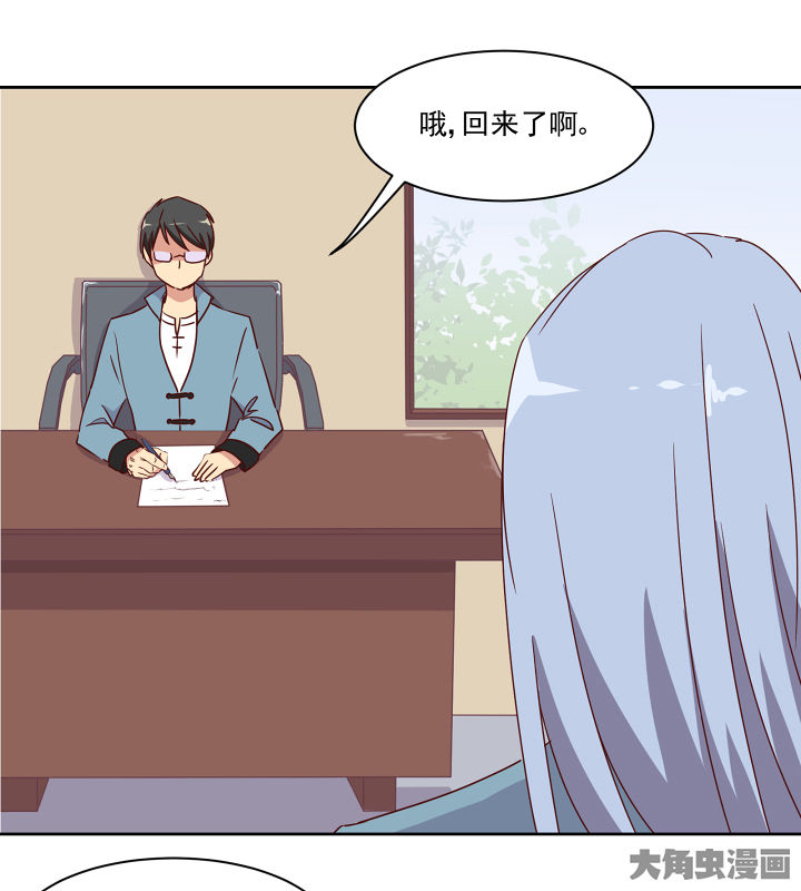 第113章：26