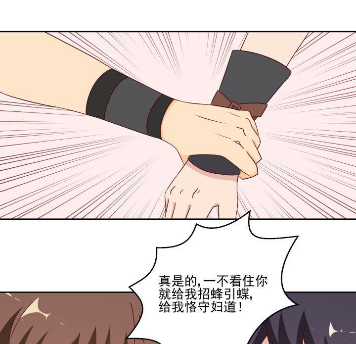 第108章：6