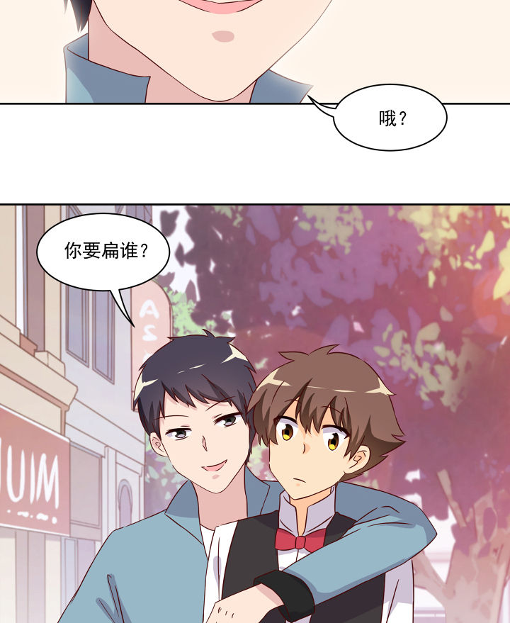 第118章：6