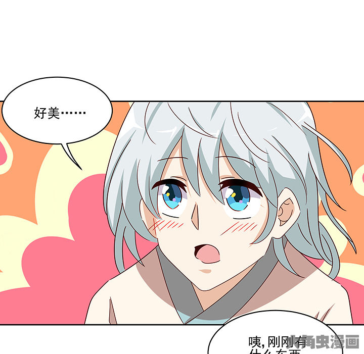 第131章：13