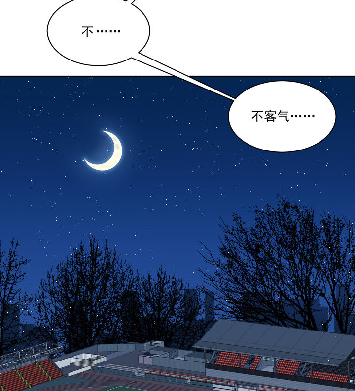 第120章：30