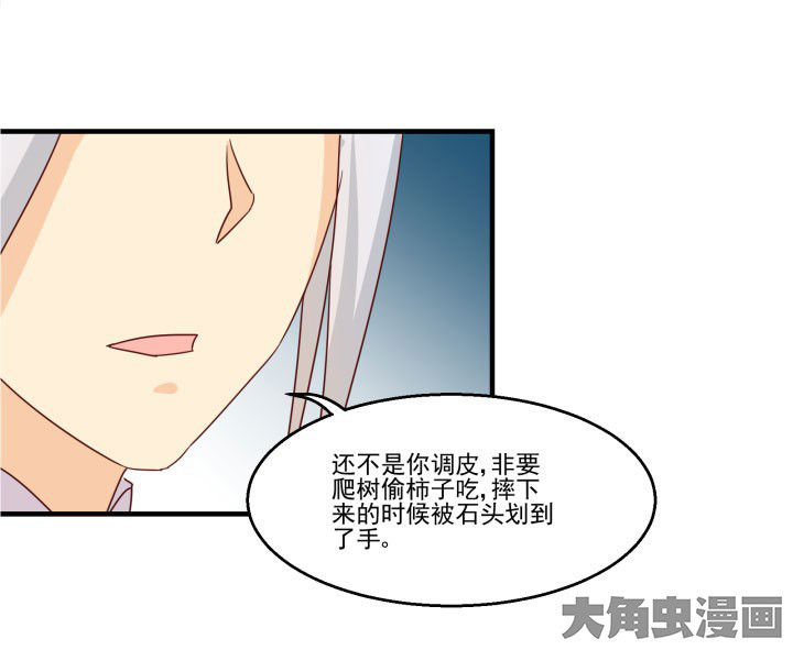 第83章：26