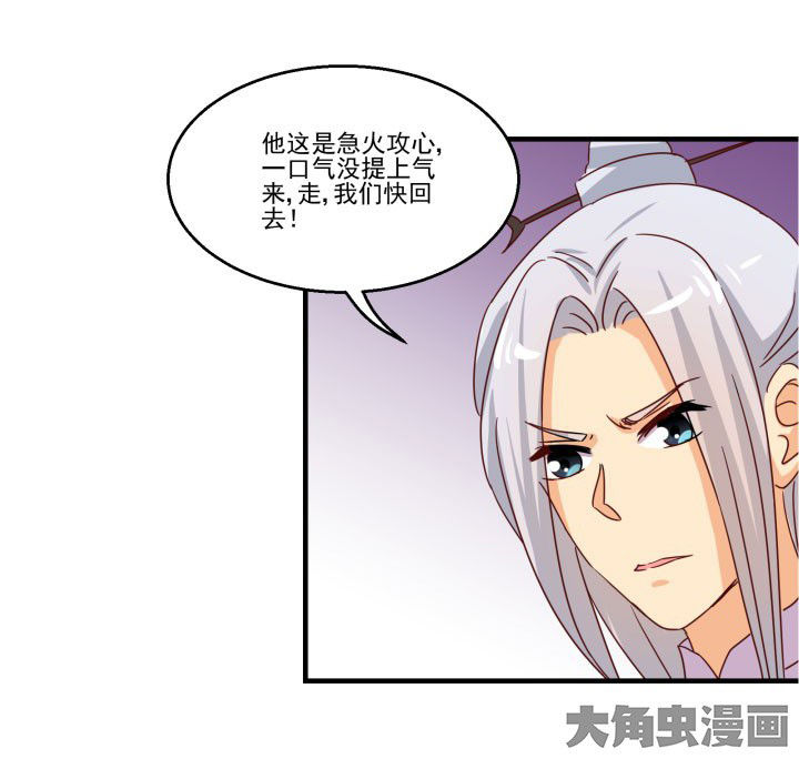 第83章：9