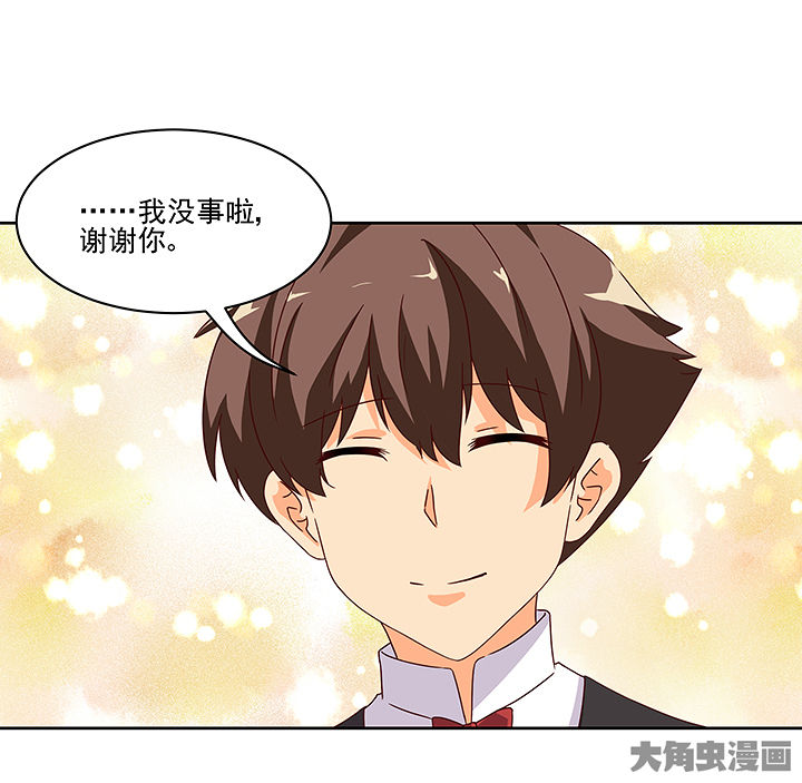 第122章：13