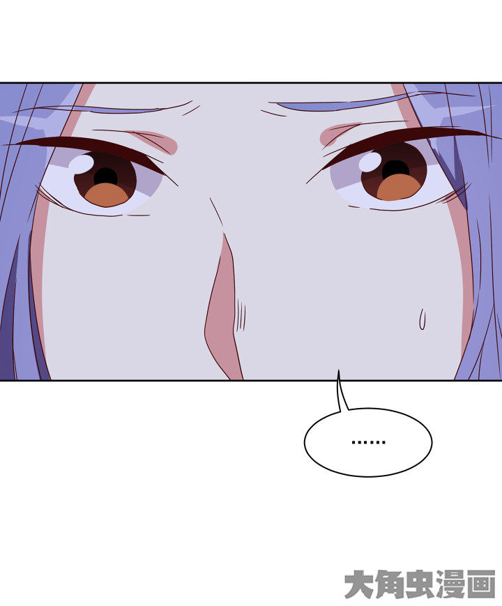 第110章：23