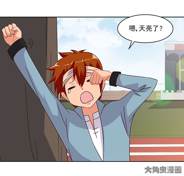 第125章：5