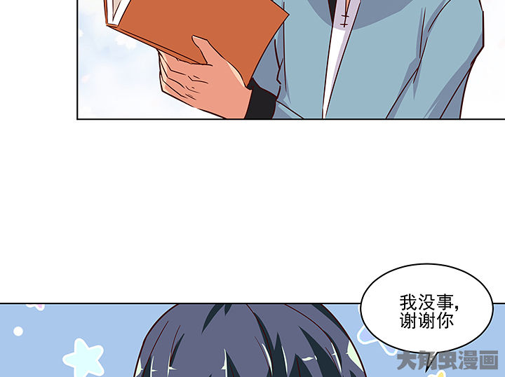 第133章：31