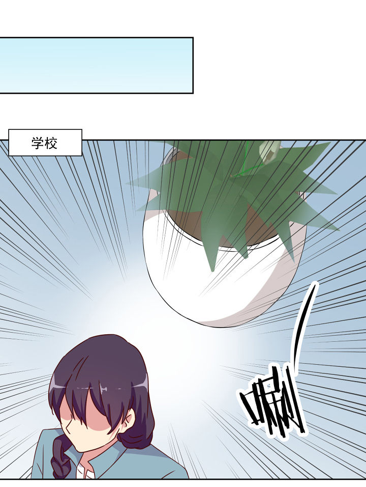 第111章：22