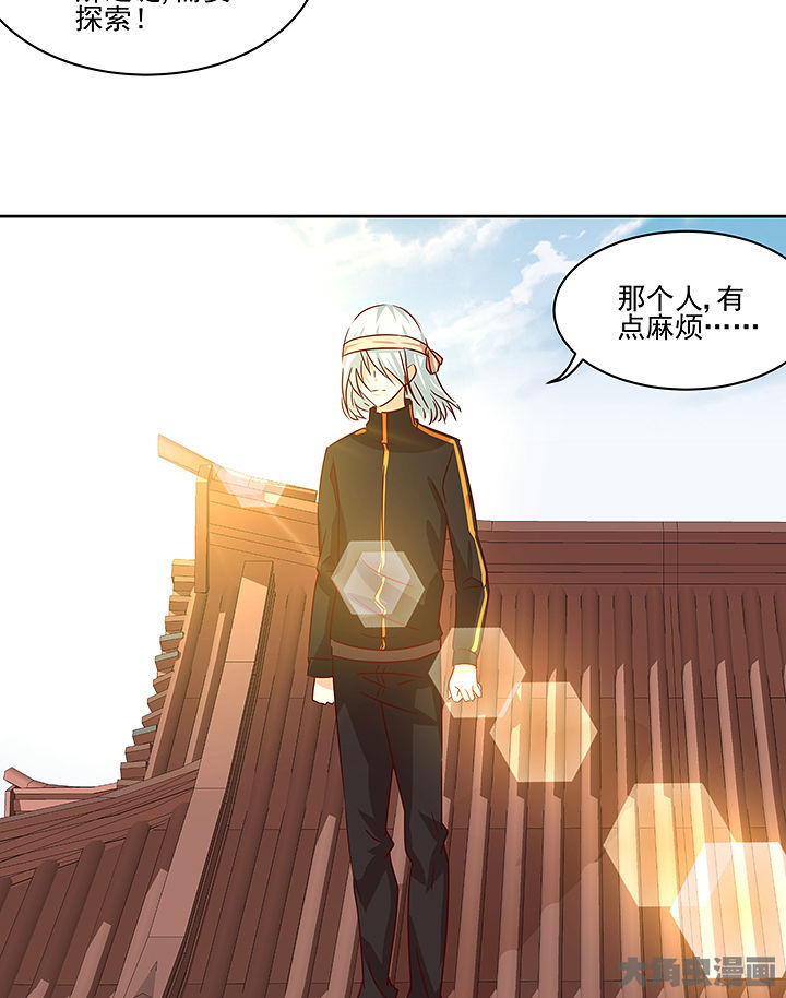 第129章：37