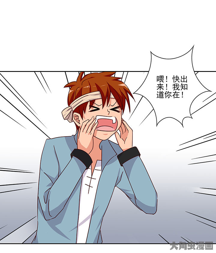 第130章：21
