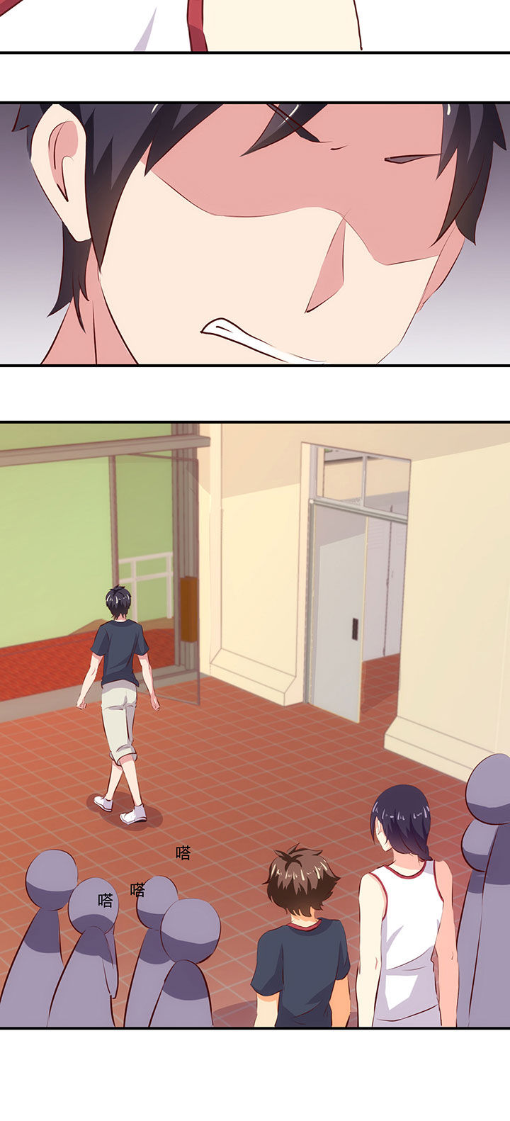 第66章：3