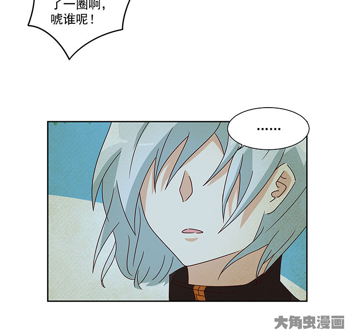 第124章：24