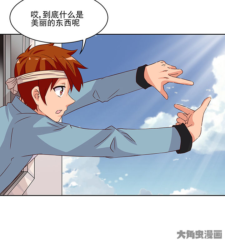 第127章：18