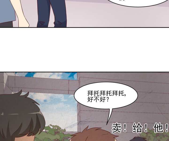 第109章：38