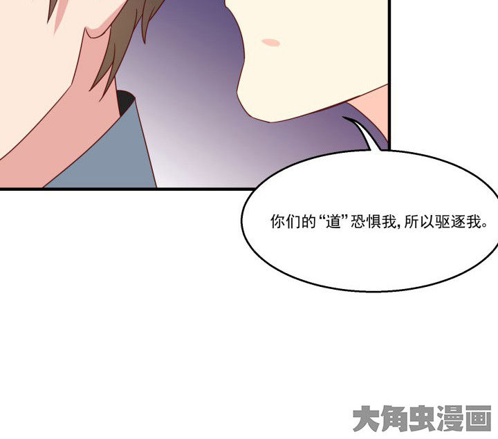 第85章：15