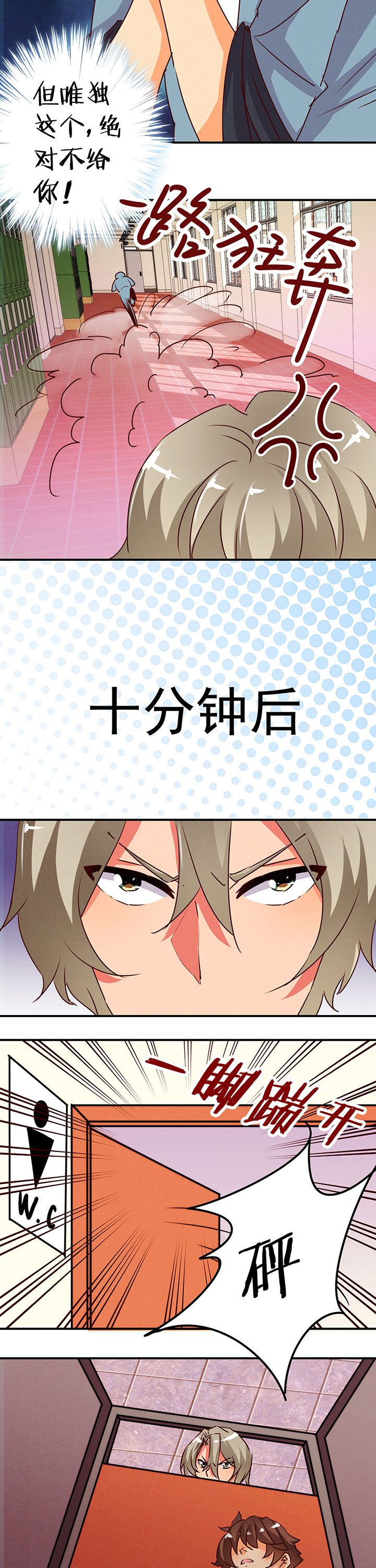 第33章：2