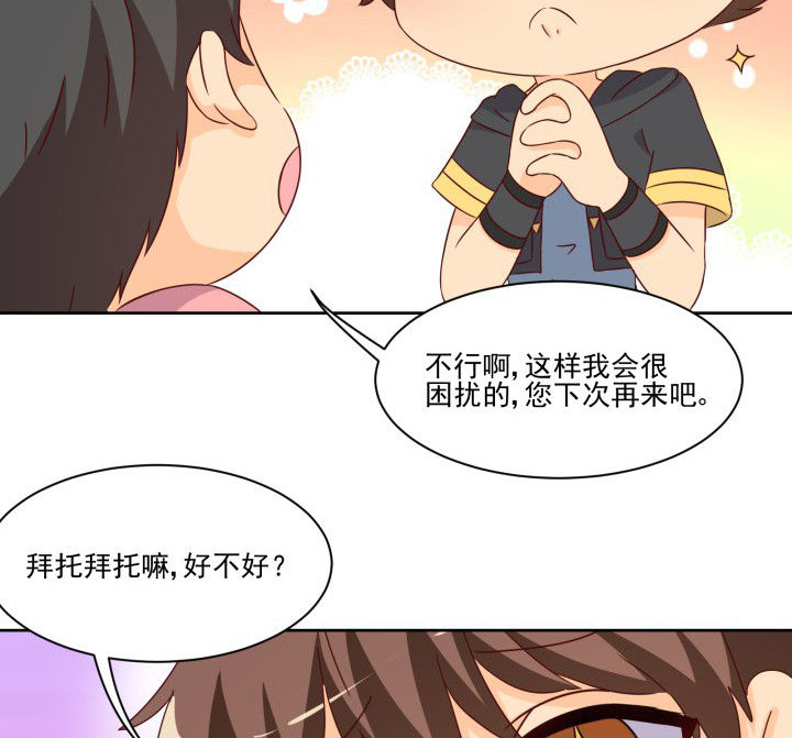 第108章：13
