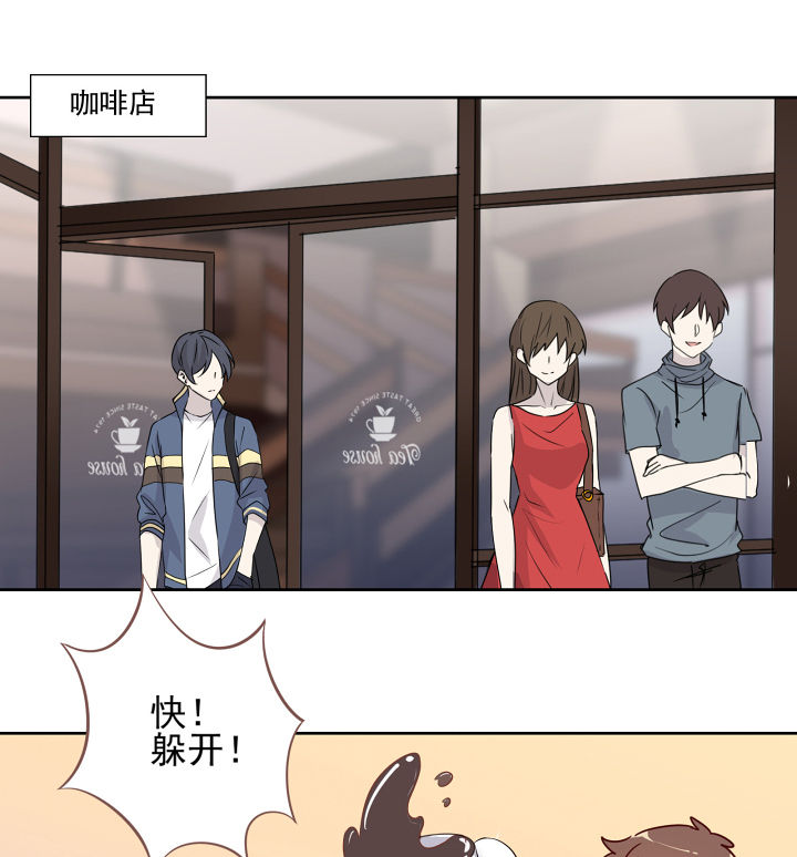 第111章：25