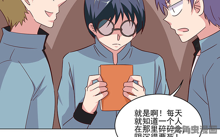 第133章：6
