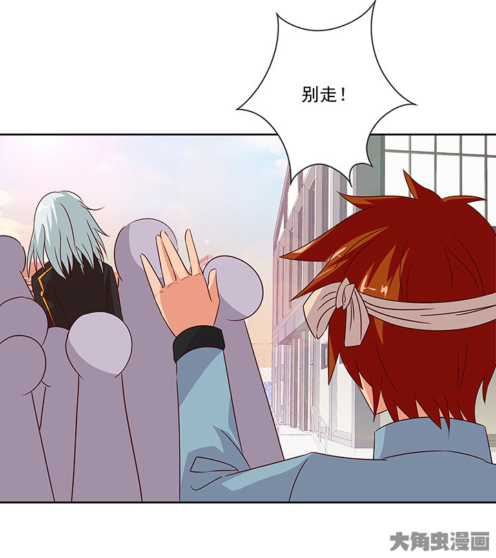 第128章：30