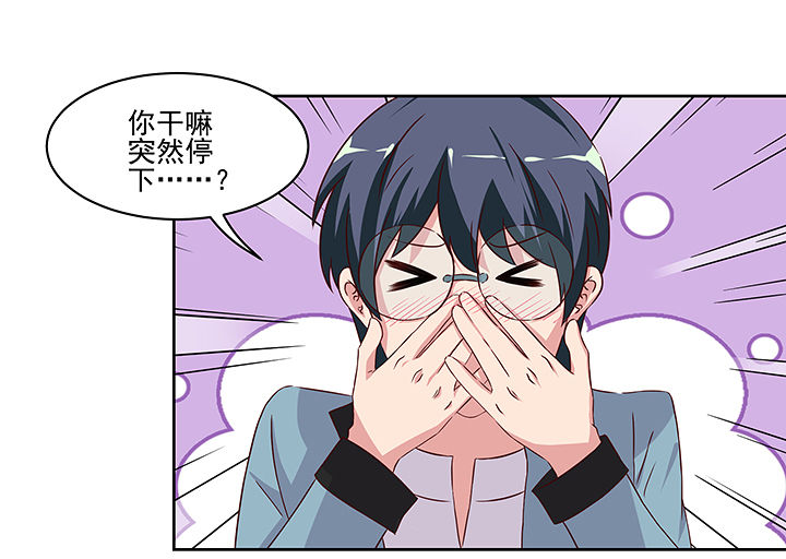 第130章：10