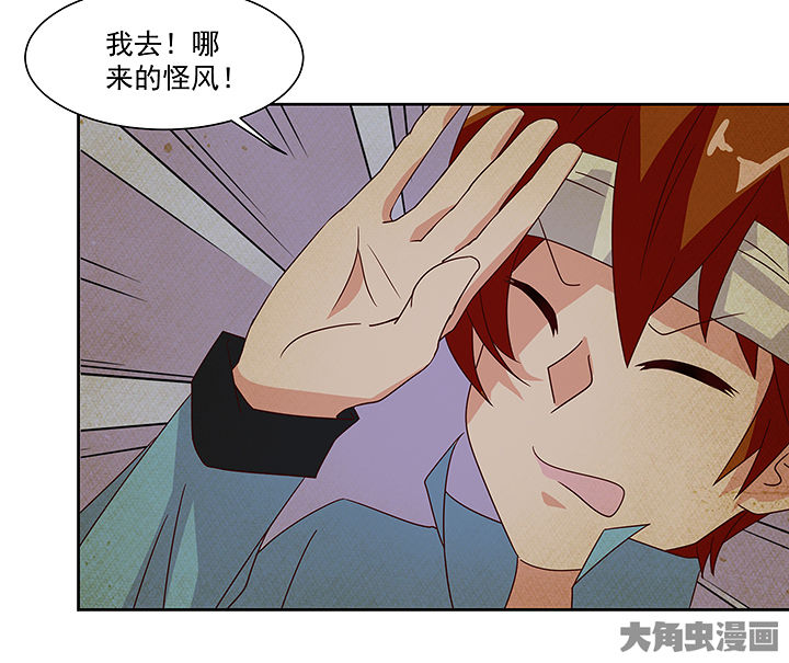 第124章：20