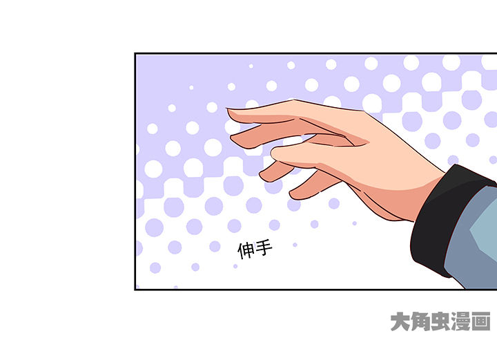 第129章：29