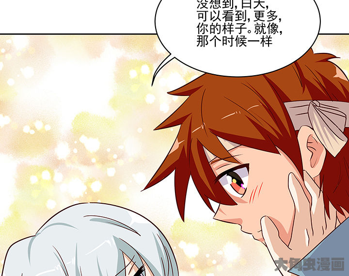 第132章：39