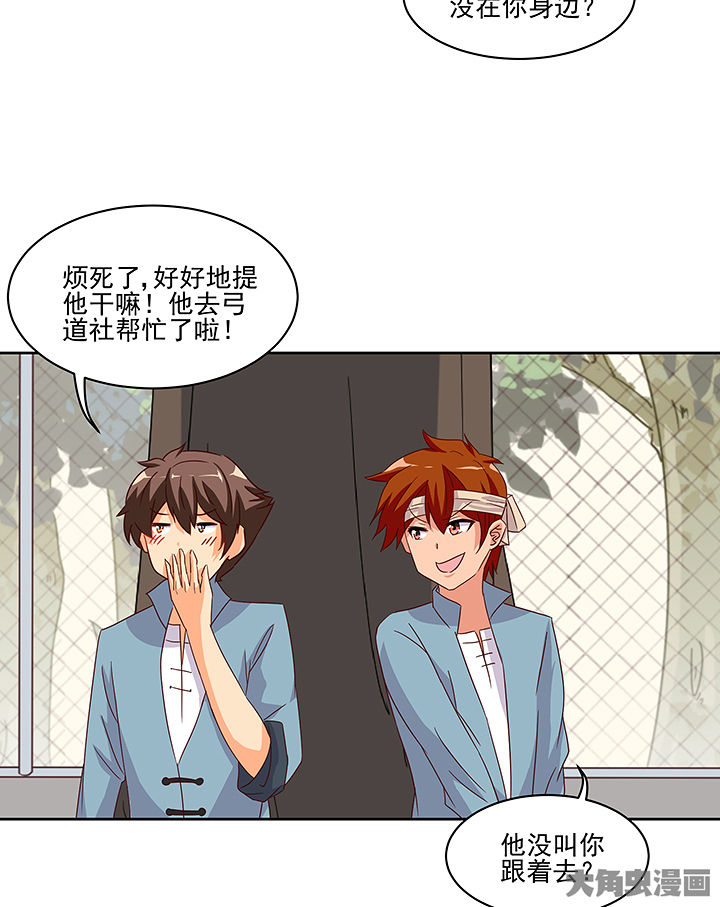 第125章：10