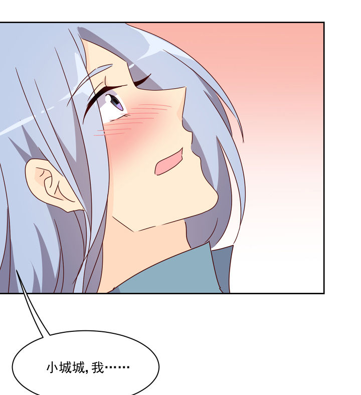 第113章：30
