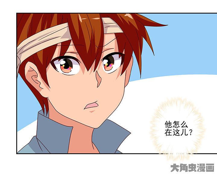 第128章：27
