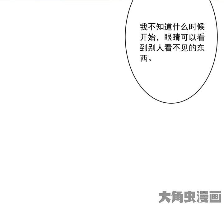 第105章：16